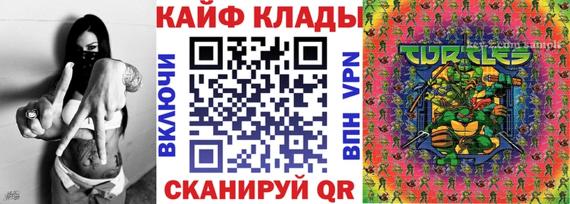 Купить наркотики цена Данков КОКАИН АМФ Меф мяу мяу ГАШИШ Канабис Alpha-PVP