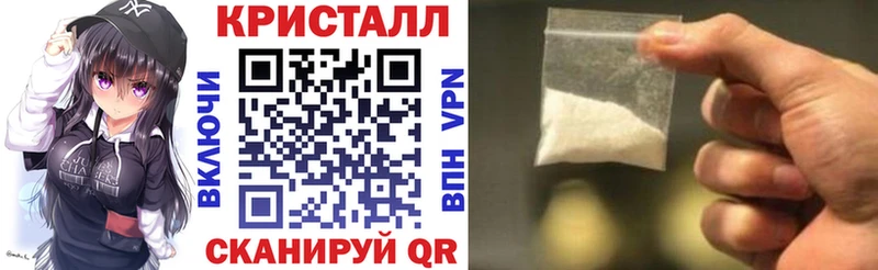 Амфетамин 97% OMG ссылки Данков
