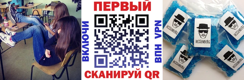 АМФ 98% Данков