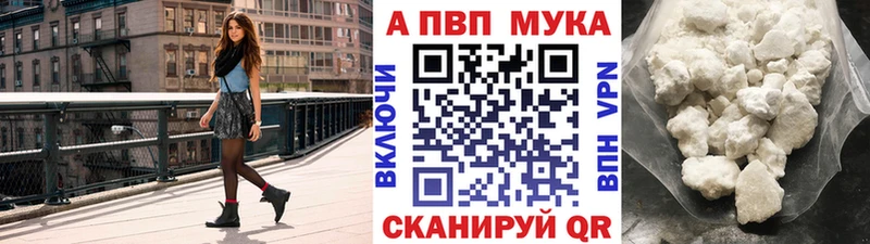 блэк спрут ссылка  Данков  Alpha PVP кристаллы 