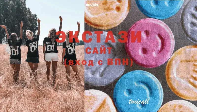 Ecstasy 300 mg  продажа наркотиков  Данков 