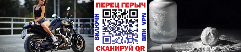 гидра ссылки Данков ГЕРОИН гречка купить сайты