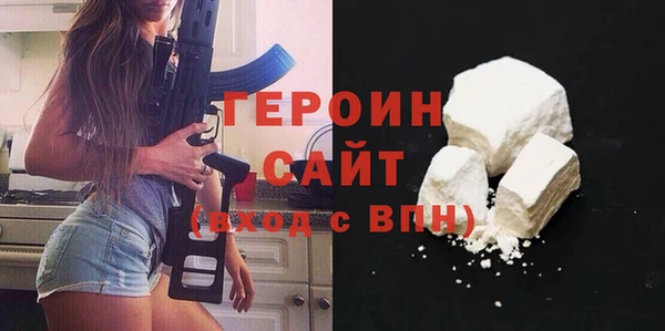 кокс Горнозаводск