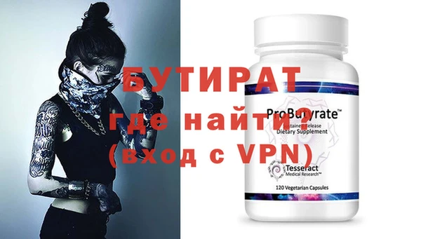 кокаин перу Горно-Алтайск
