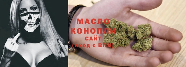 ALPHA-PVP Михайловка