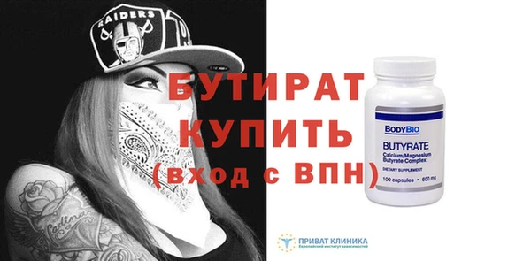кокаин перу Горно-Алтайск