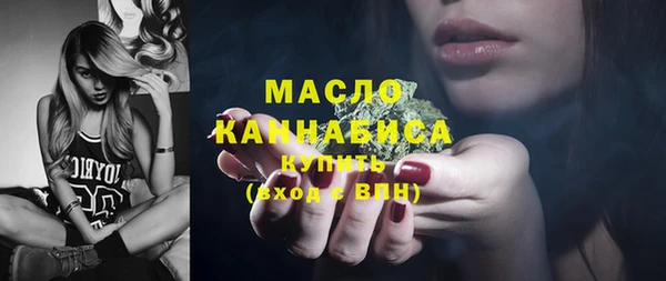 дмт Михайлов
