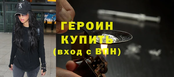 COCAINE Михайловск