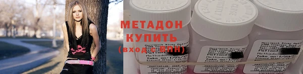 гашик Горняк