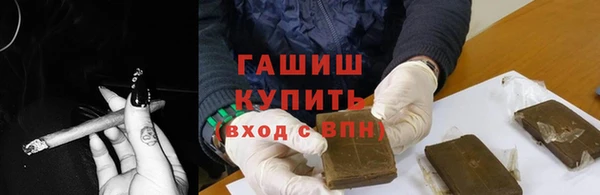 COCAINE Михайловск
