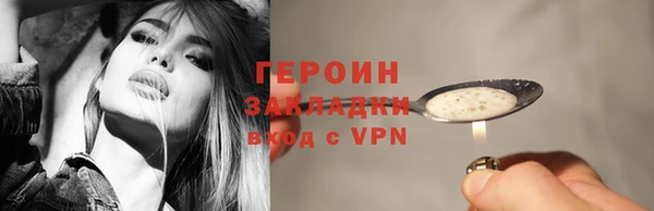 дмт Михайлов