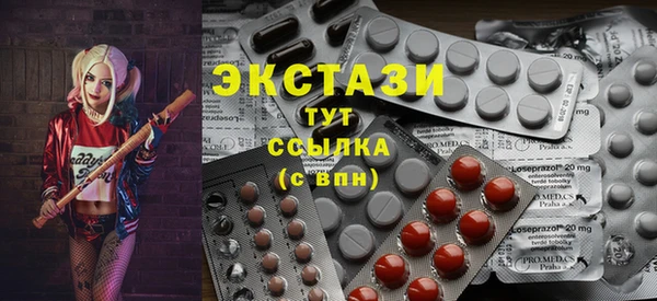 кокс Горнозаводск