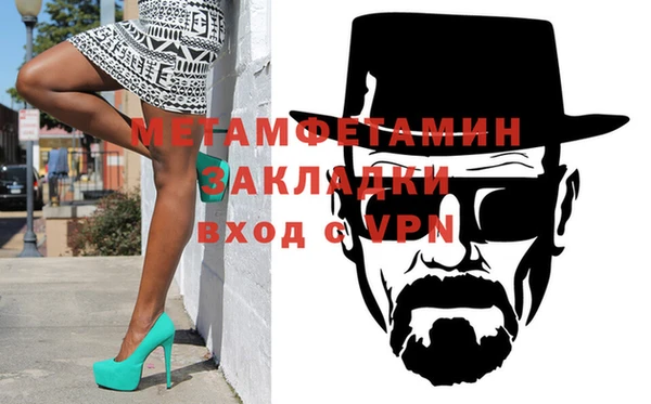 кокаин перу Горно-Алтайск