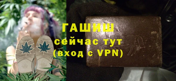 кокс Горнозаводск