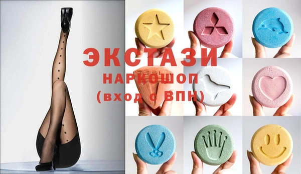 кокаин перу Горно-Алтайск