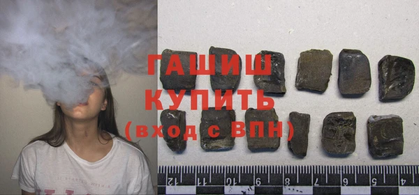 кокс Горнозаводск