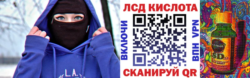 Марки N-bome 1,8мг  ОМГ ОМГ как зайти  Данков 