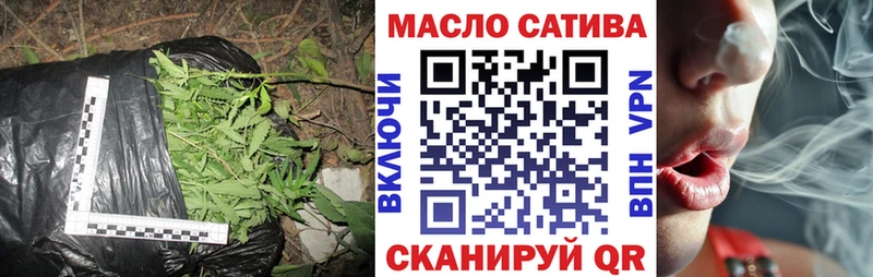 сколько стоит  Данков  ТГК концентрат 