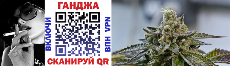 Бошки Шишки SATIVA & INDICA  закладки  Данков 